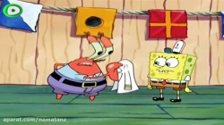 کارتون باب اسفنجی قسمت 104 - SpongeBob SquarePants